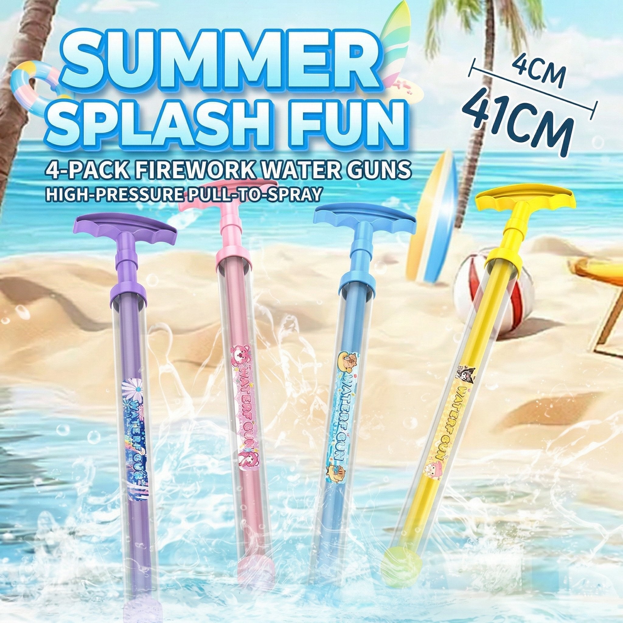 🎆💦Outdoor Water Spray Toy – The Ultimate 360° Dreamy Spray for Summer Spectacles