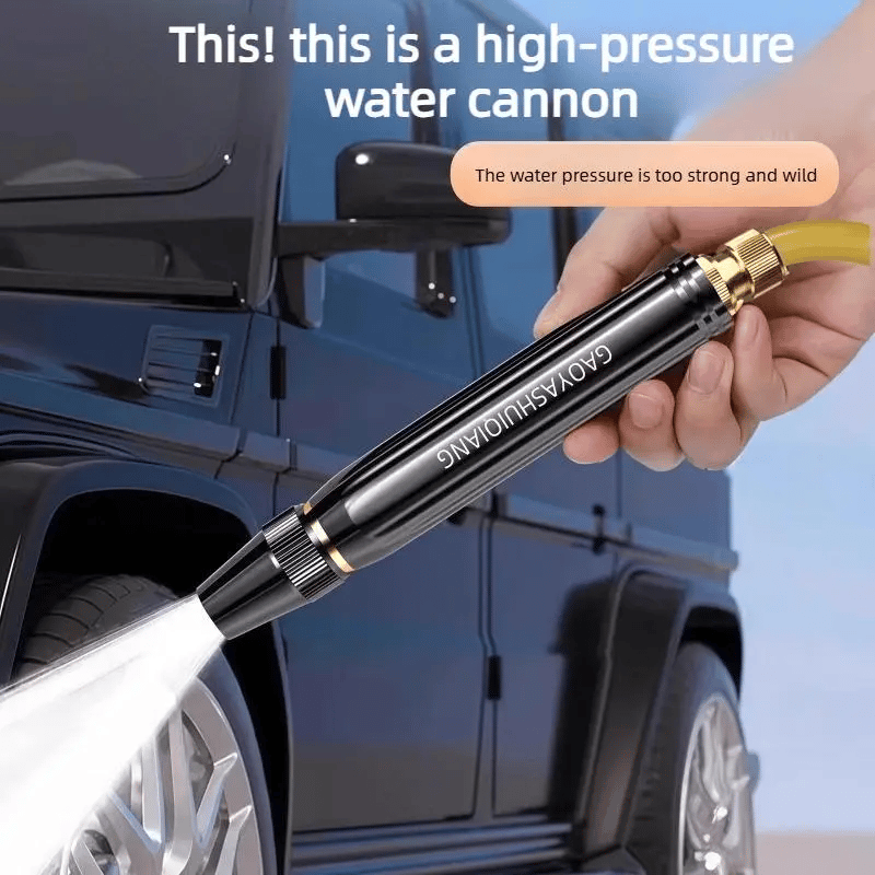Powerful High-Pressure Water Gun for Car Wash, Garden & Home Cleaning