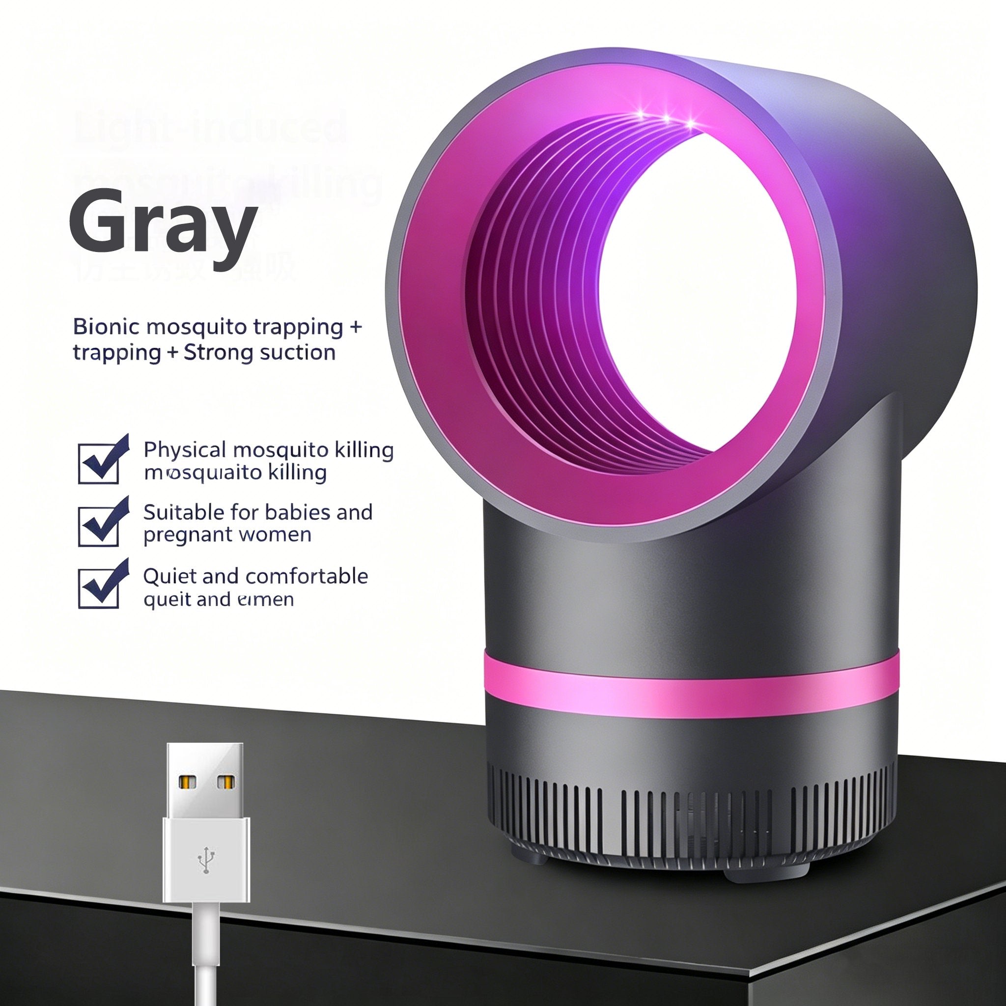 🔥2026 HOT SALE🦟 Indoor Household Mosquito Killer Lamp