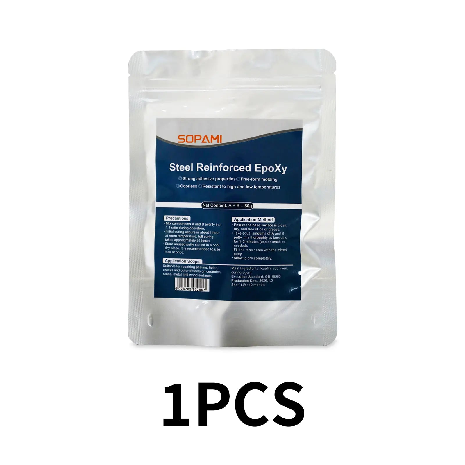 Steel Reinforced Epoxy Repair Putty Waterproof Heat Resistant Drillable Filler for Metal PVC Pipe Plastic Wood Ceramic