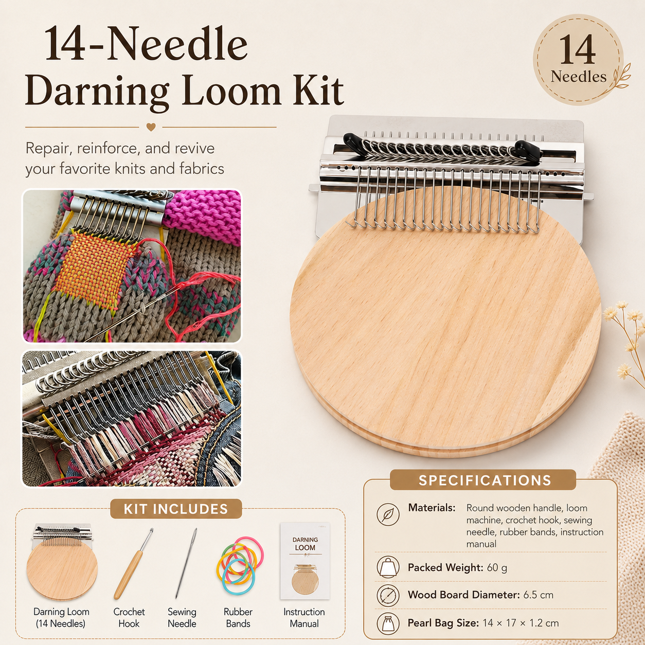 🧵 Fast Fabric Repair – Mini Darning Loom Kit