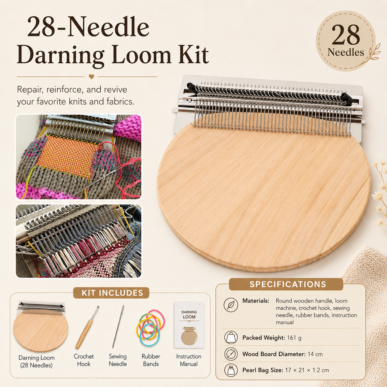 🧵 Fast Fabric Repair – Mini Darning Loom Kit