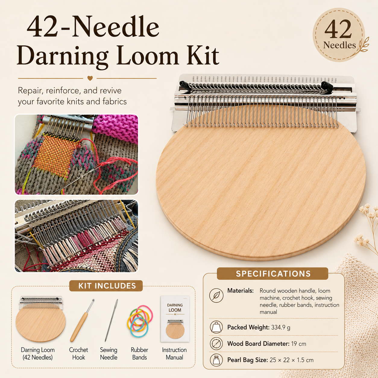 🧵 Fast Fabric Repair – Mini Darning Loom Kit