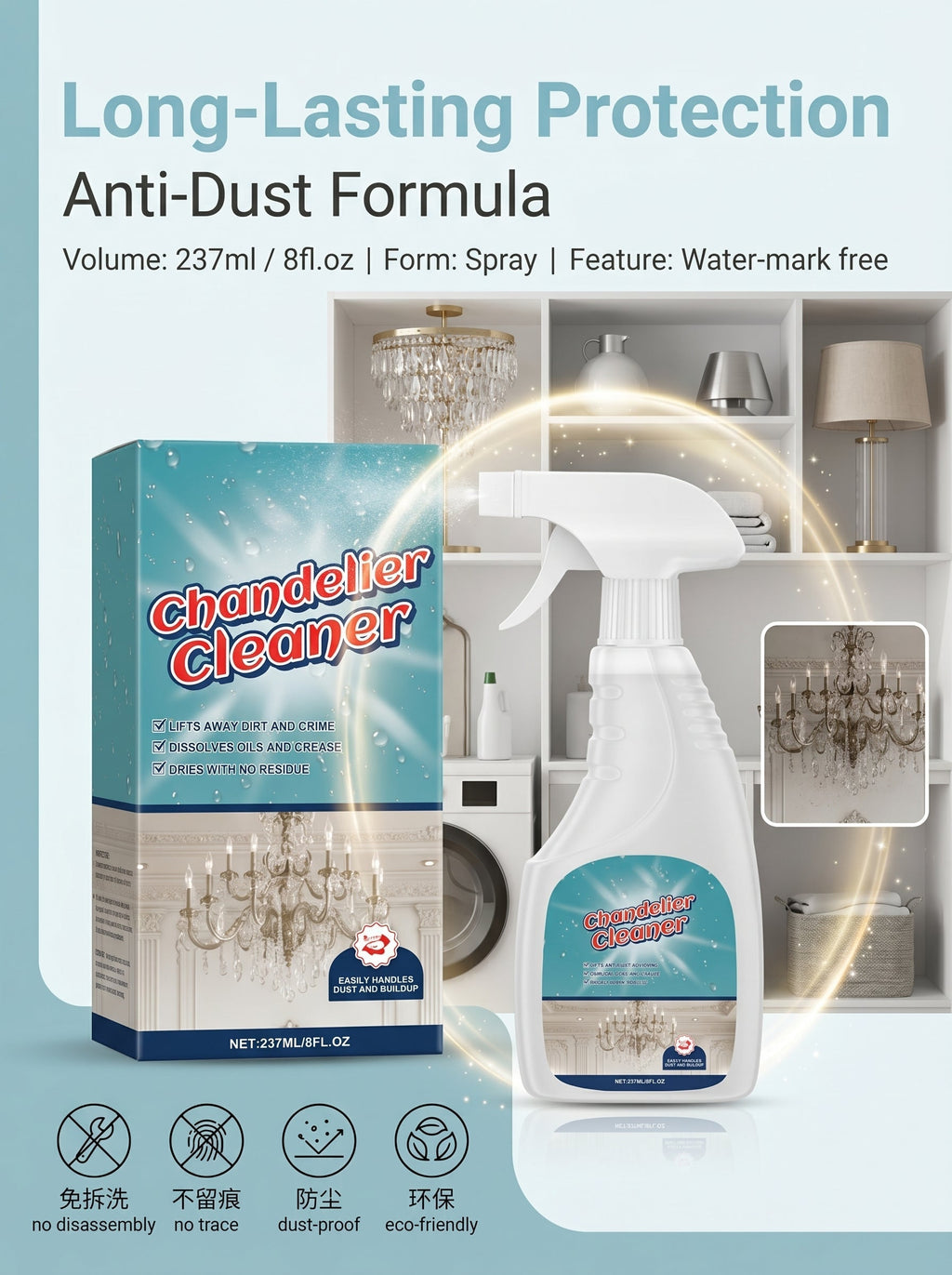 Chandelier Cleaning & Care Spray (237 ml /8 fl oz )