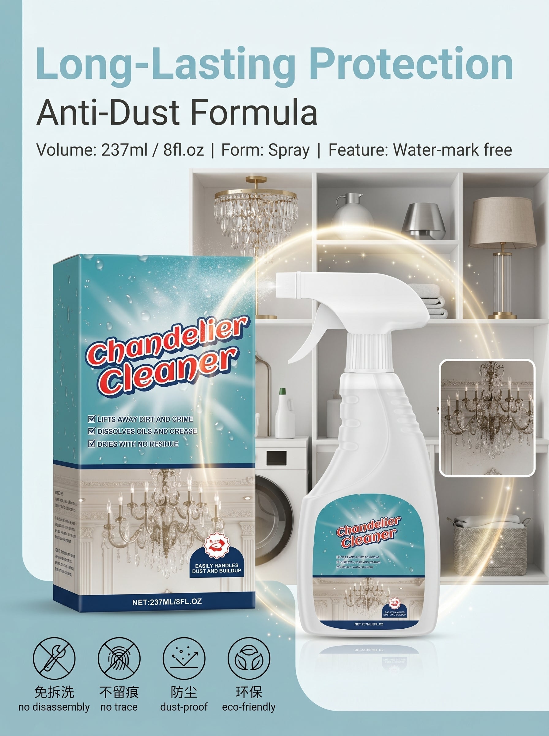 Chandelier Cleaning & Care Spray (237 ml /8 fl oz )