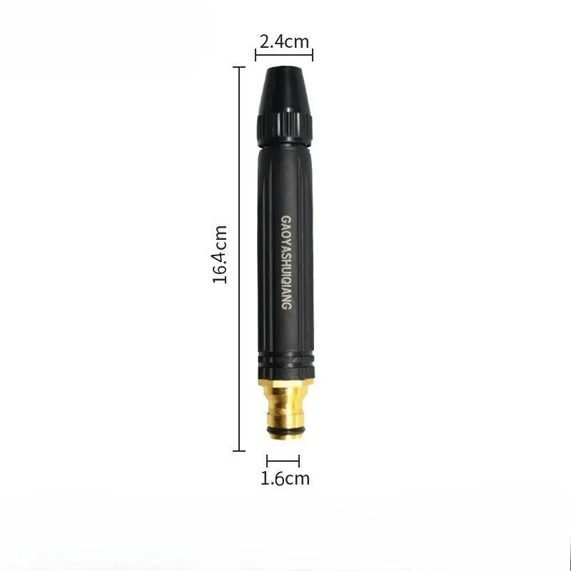 Powerful High-Pressure Water Gun for Car Cleaning