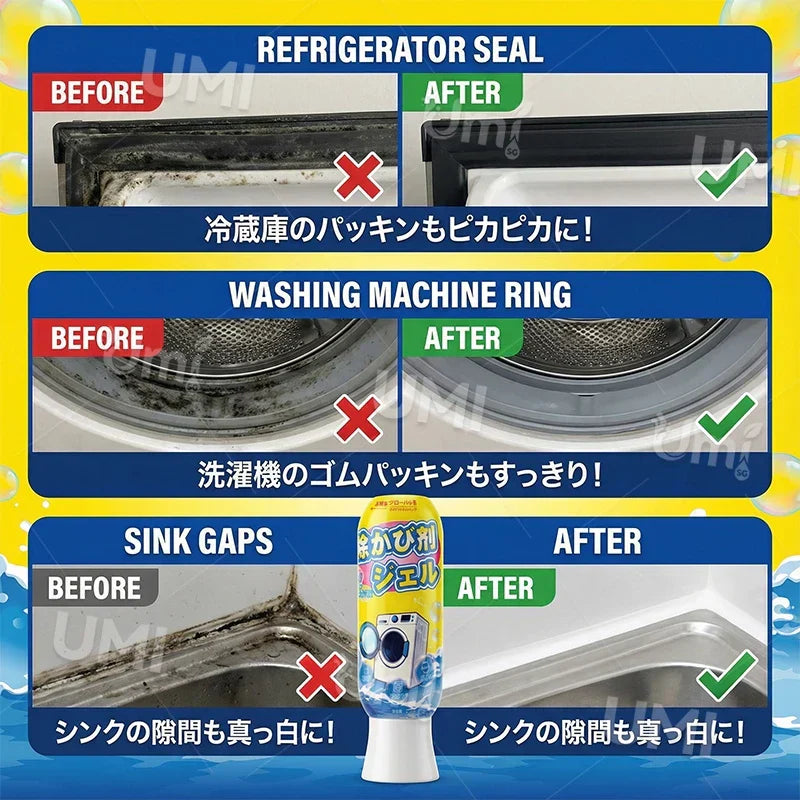 【Built-in Brush】Japan Magic Mould & Mold Remover Gel Deep Cleaning Mildew Cleaner
