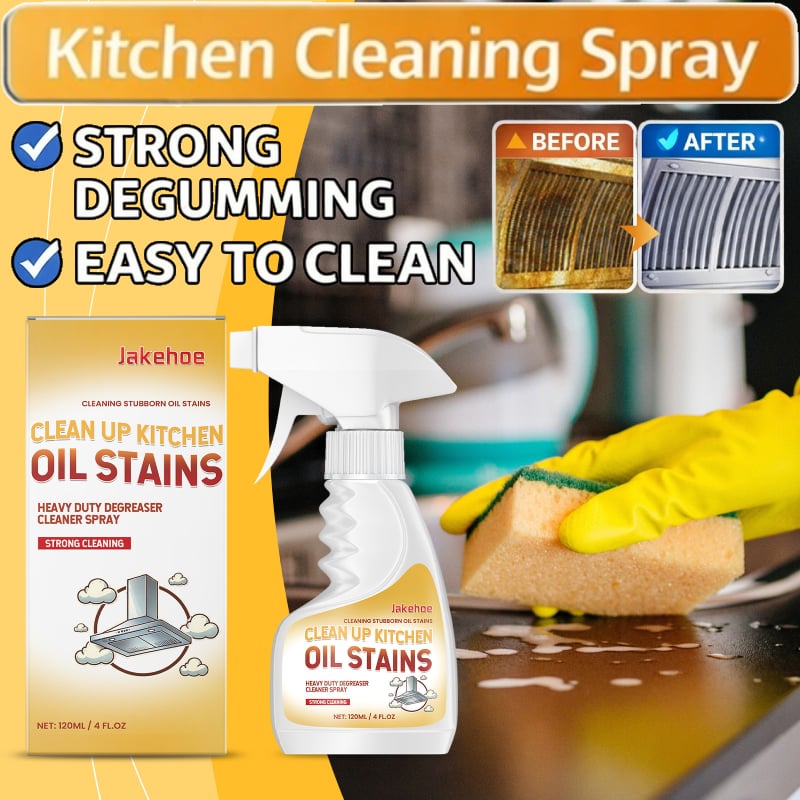 🔥Last Day 49% OFF - 🫧✨Heavy Oil Stain Cleaner Spray