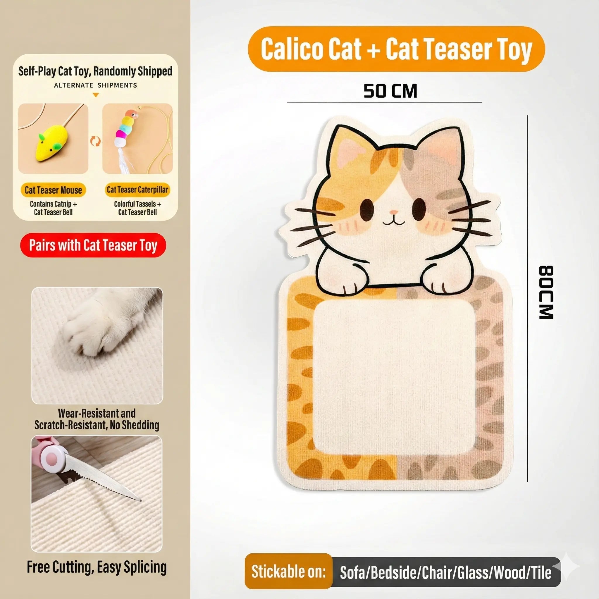 SmartWell Cat Scratcher Mat Self Adhesive Wall Protector 5D Visual Woven Art Anti Scratch Furniture Guard With Free Cat Toy Durable Felt Pad For Indoor Cats Couch Door Sofa Protection