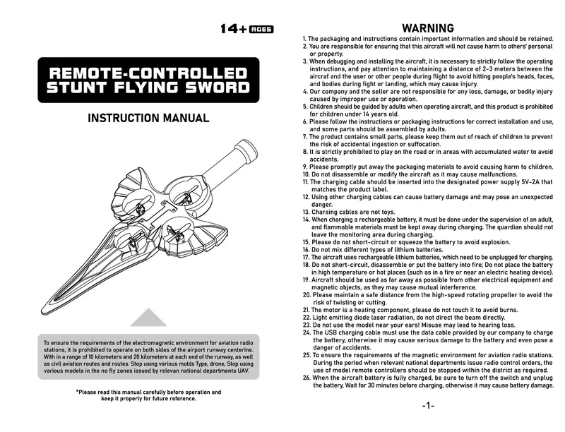 🕹️Magic Flying Battle Sword – LED Hover Spinning Toy✨⚔️